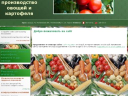 ��� \"����� \"������\"