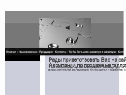 �����������������