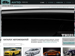 ������ ����������, ��������������, ������������, ����������