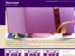 sweetbox.www.by