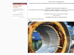 ������,��������� �����������������