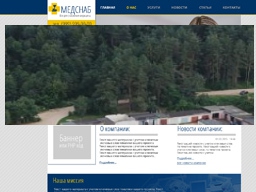 ���� �������-������