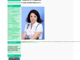 ���� ��������� ���������� ���� � ��������� ����������� ����