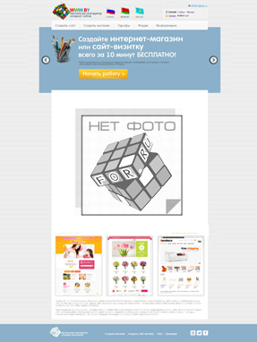 �� "������ �5 �. ������"